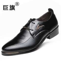 Prix 2017 Hommes Appartements Noir Faux En Cuir Formelle De Chaussures Pour Homme Robe Chaussures Tip Toe Vintage Italien Mens Oxfords Site Chinois Moins Cher