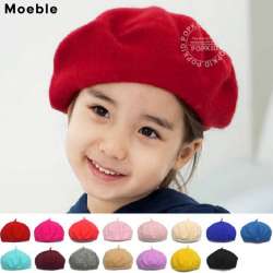Prix Moeble Enfants Printemps Beret Petites Filles Chapeaux Dome Cap Fille De Mode Caps Bebe Fille Fourrure Berets Multi Bonbons Couleur Cadeau 1 Pc H112 Site Chinois Moins Cher